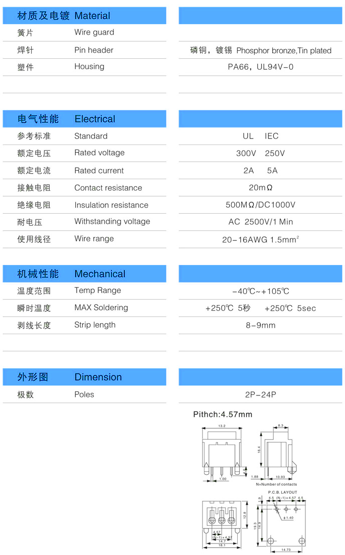 1528961966159590.jpg 2-1.jpg